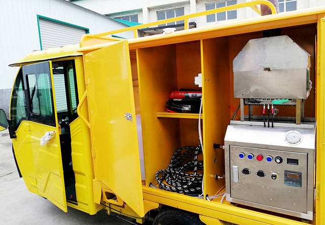 移動式蒸汽洗車機 移動式蒸汽洗車機